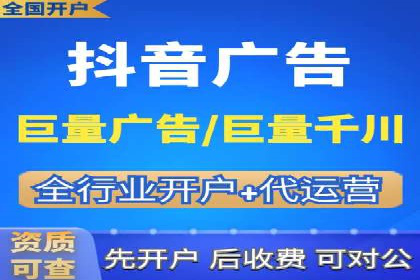 百度SEM竞价推广的关键词选择与优化：一则成功的广告案例